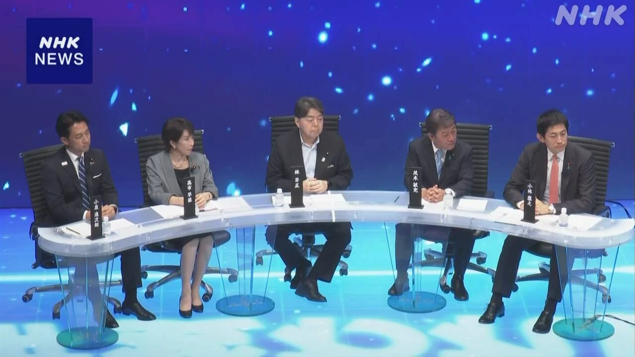 自民総裁選 小泉陣営の好意的コメント投稿要請に各候補者言及