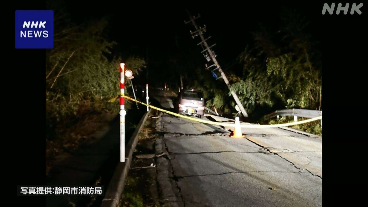 緊急消防援助隊の第1陣 地震発生後24時間以内に目的地到着16％