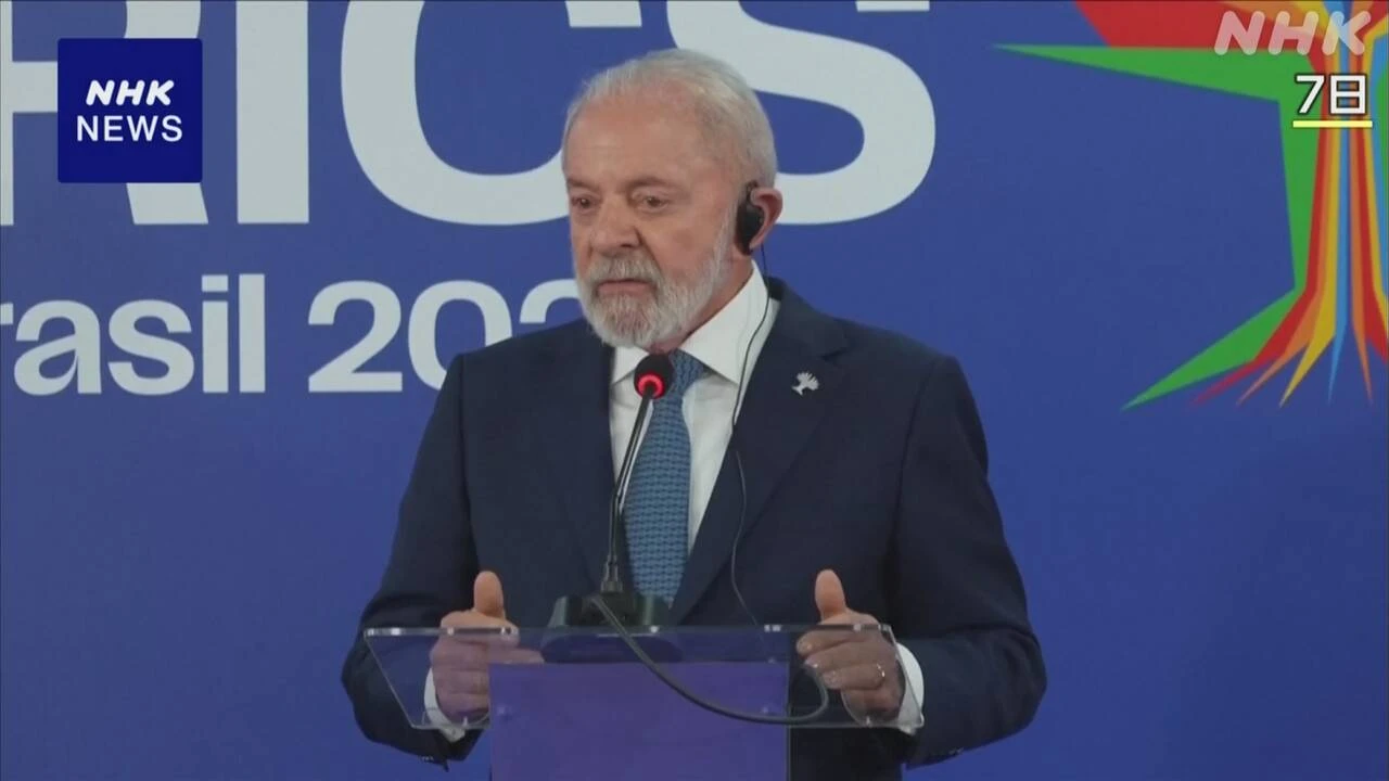 “米の50％関税方針” ブラジル大統領が報復措置の可能性示唆