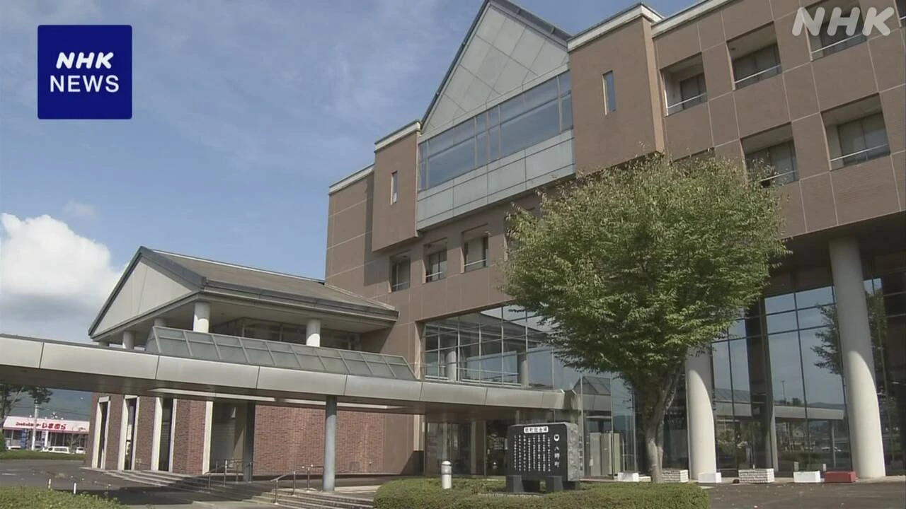 茨城 石岡 健診前の女子児童が肌着つけず授業 市教委が陳謝