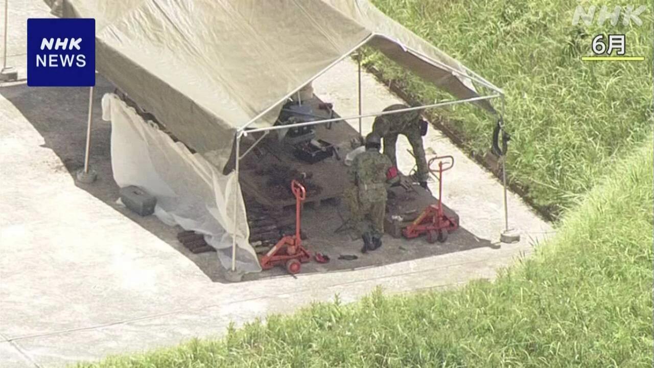 沖縄 不発弾爆発事故 陸自が調査結果公表“信管が作動し爆発”