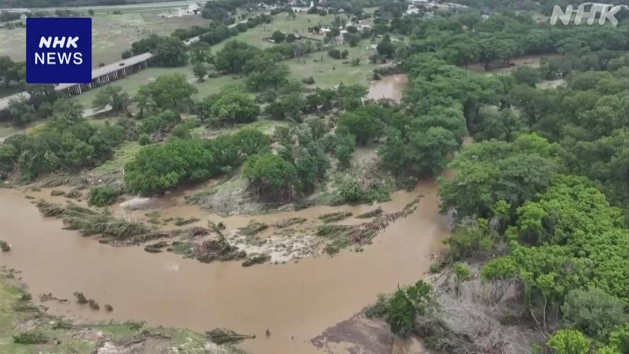 米テキサス州の大規模洪水 “少なくとも80人死亡”米報道