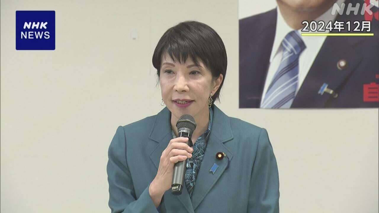 自民 高市氏 “選択的夫婦別姓には課題 旧姓通称使用拡大を”