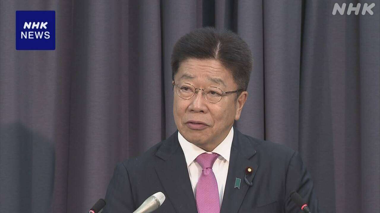 トヨタ子会社など業務改善命令へ「保険募集業務で欠陥」金融相