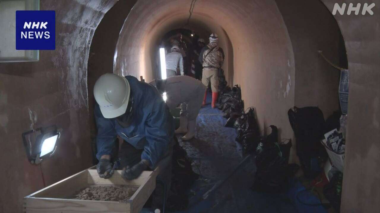 沖縄「旧海軍司令部壕」で遺骨収集“一日でも早く遺族に返す”