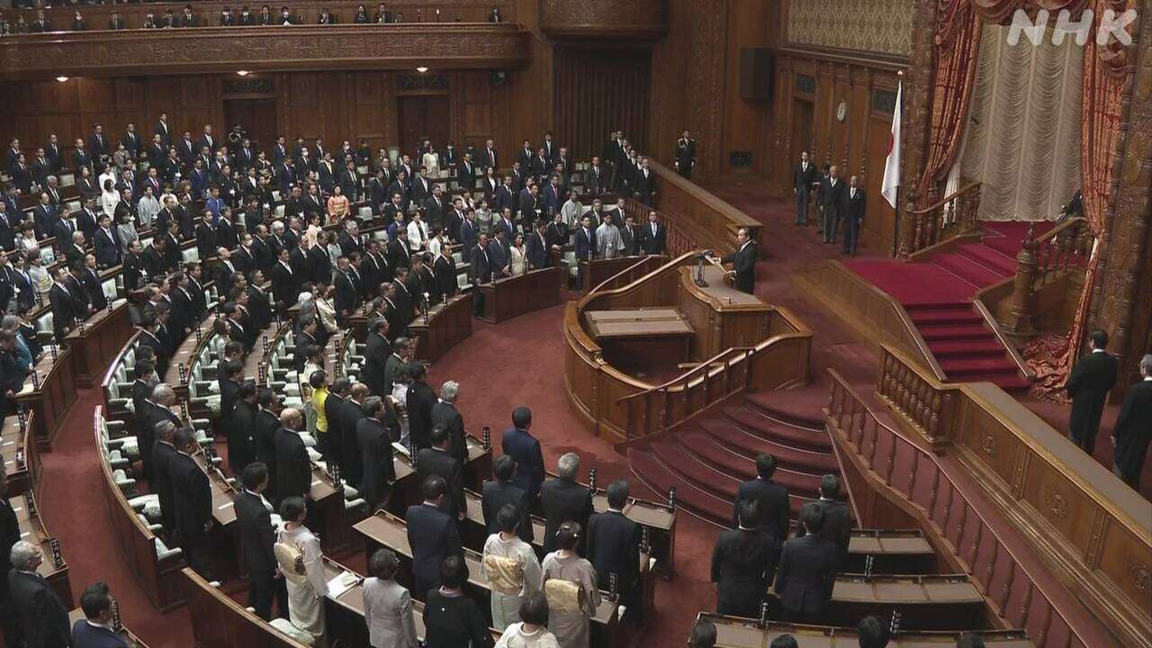 通常国会 参議院本会議場で開会式