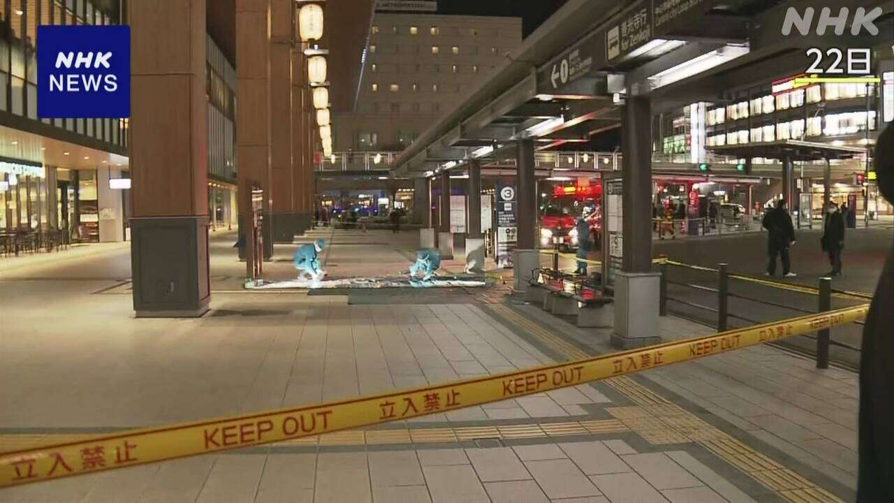 長野駅前3人殺傷事件 男が無言で3人を無差別に次々と刺したか