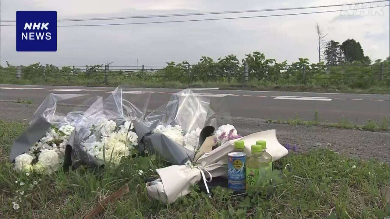 北海道 トラックと高速バス衝突5人死亡事故から1年 犠牲者悼む