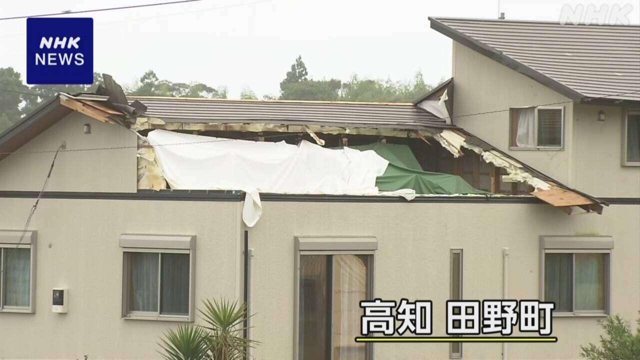 高知 田野町 屋根飛ばされるなど 住宅など16棟被害 突風か