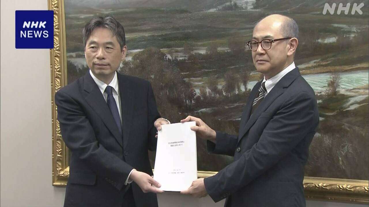 気象に関する防災情報見直し案「危険警報」新設の報告書