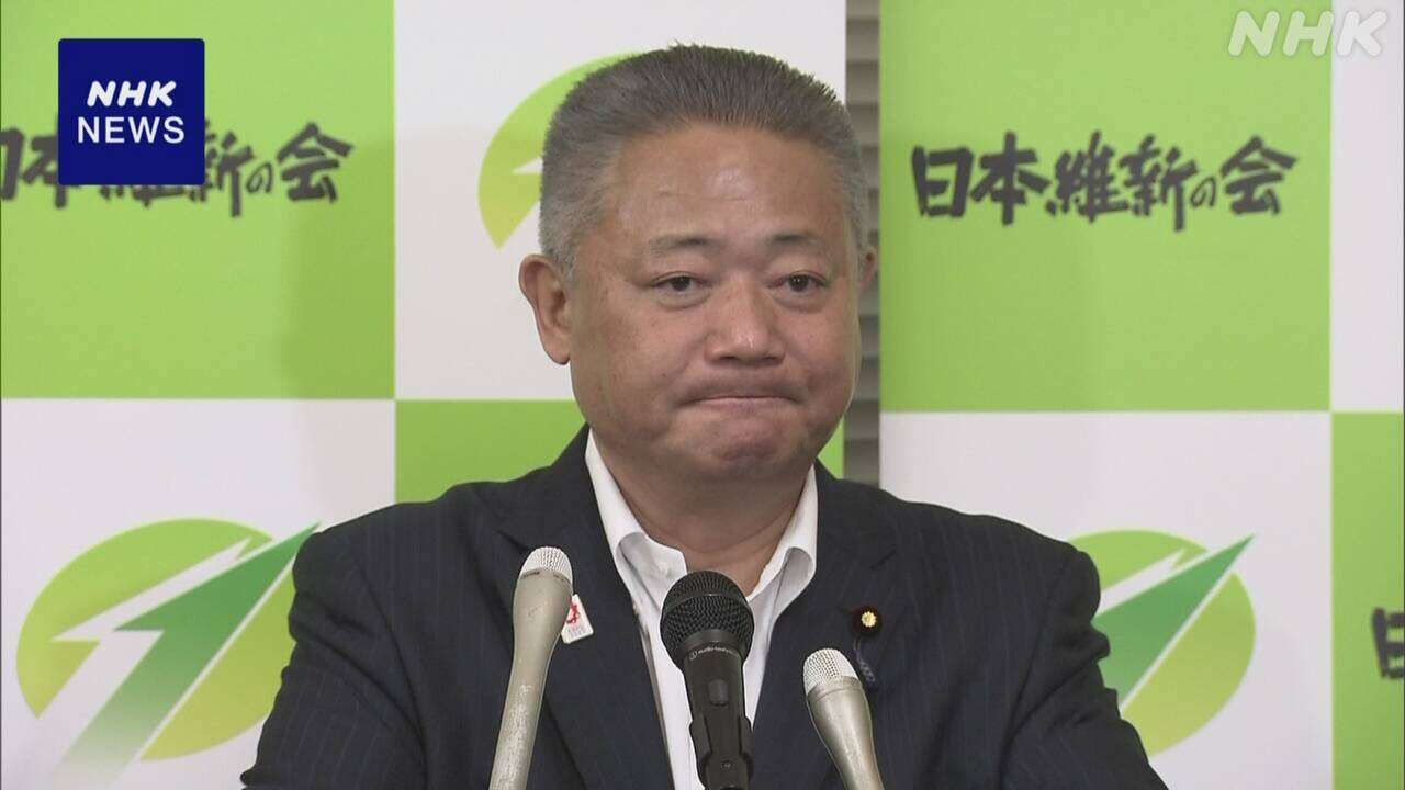 維新 参院では自民改正案反対確認 首相への問責決議案提出決定