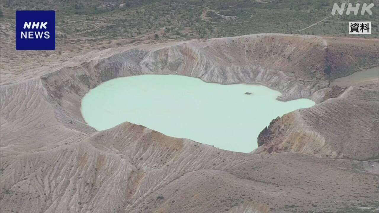 草津白根山 立ち入り規制区域 「湯釜」の写真など投稿相次ぐ