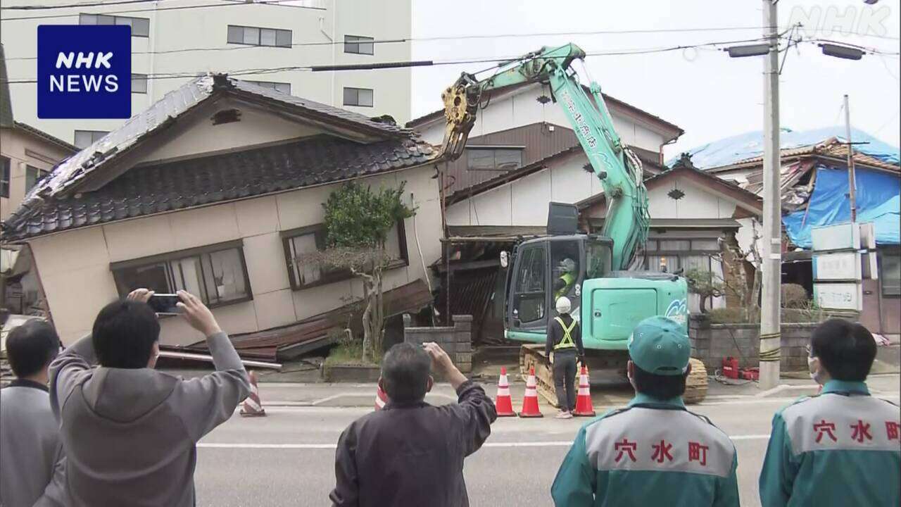 石川 穴水町 家屋の公費解体始まる 約1900棟が全半壊