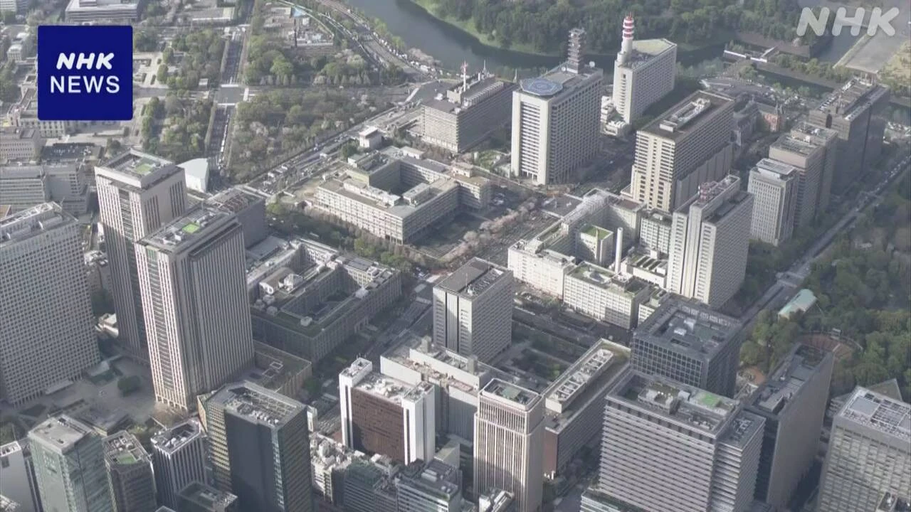 国家公務員 夏のボーナス支給 平均約70万6700円 3年連続増加