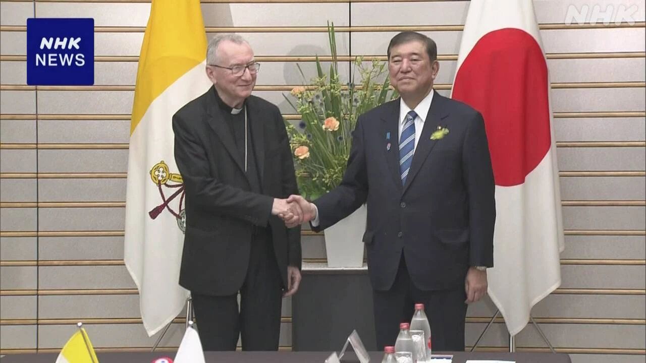 首相 ローマ教皇庁国務長官と会談 “国際課題で緊密に連携を”