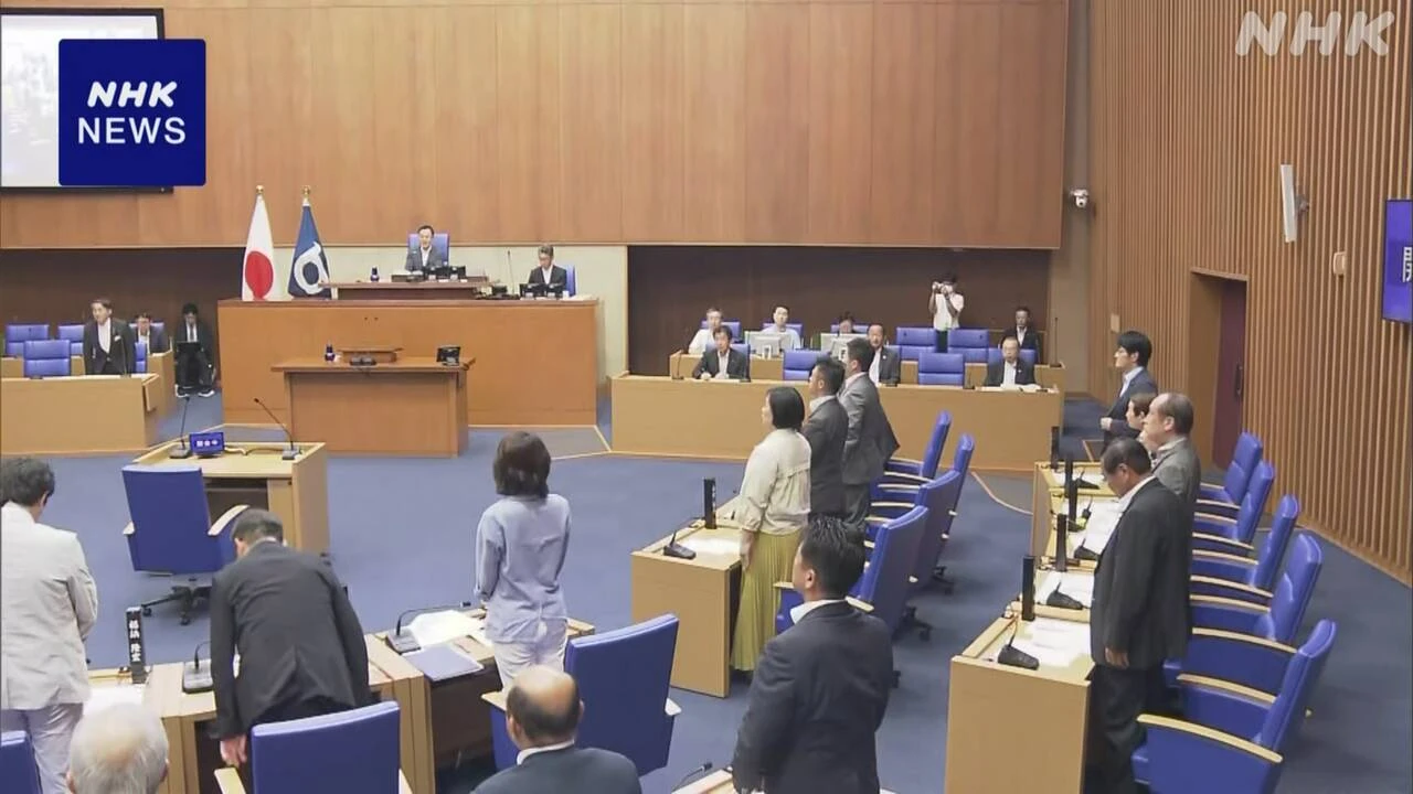 「性的ディープフェイク」で行政罰の条例改正案を可決 鳥取県