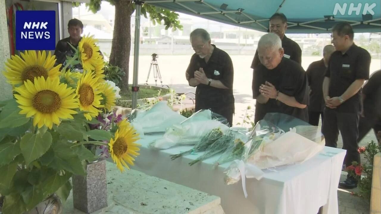 米軍機 小学校墜落事故から66年 犠牲者を追悼 沖縄 うるま