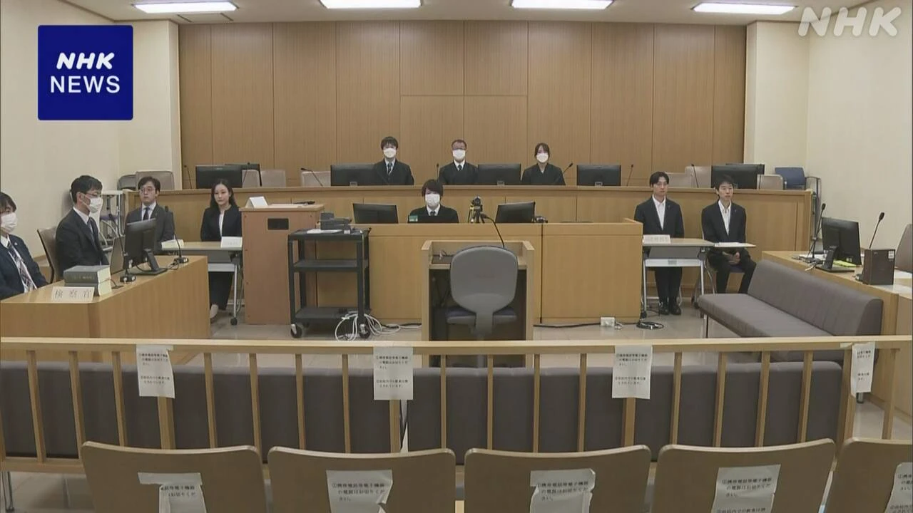 川崎スーツケース男性遺体事件 元交際相手の父親ら2人の初公判