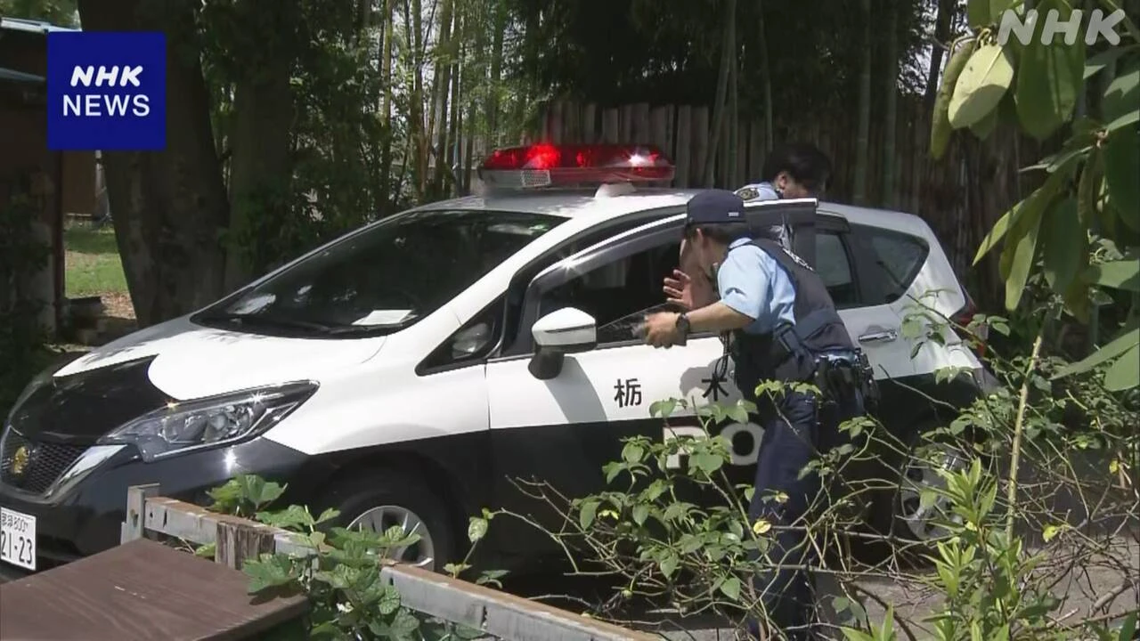栃木 那須塩原 住宅の軒先で男性がクマに襲われ首や頭にけが