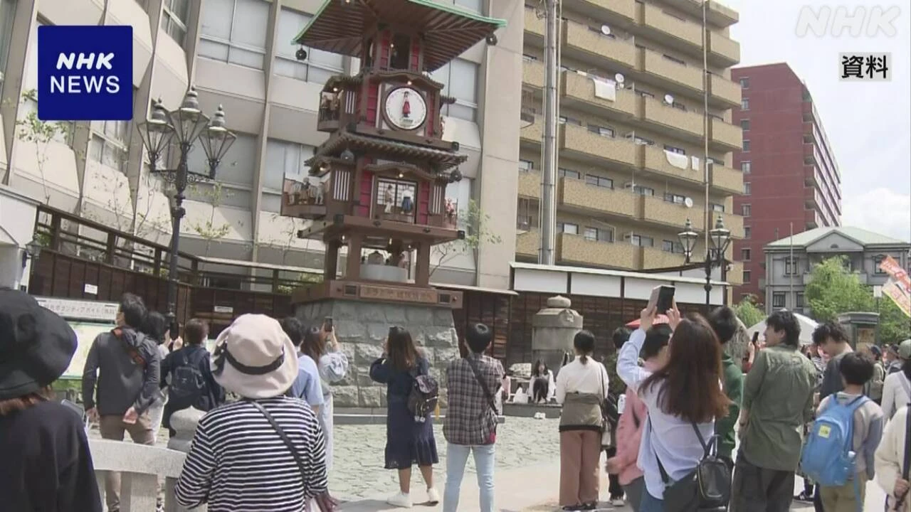 大型連休中の国内外の旅行 去年比1割近く減少か 物価高影響も