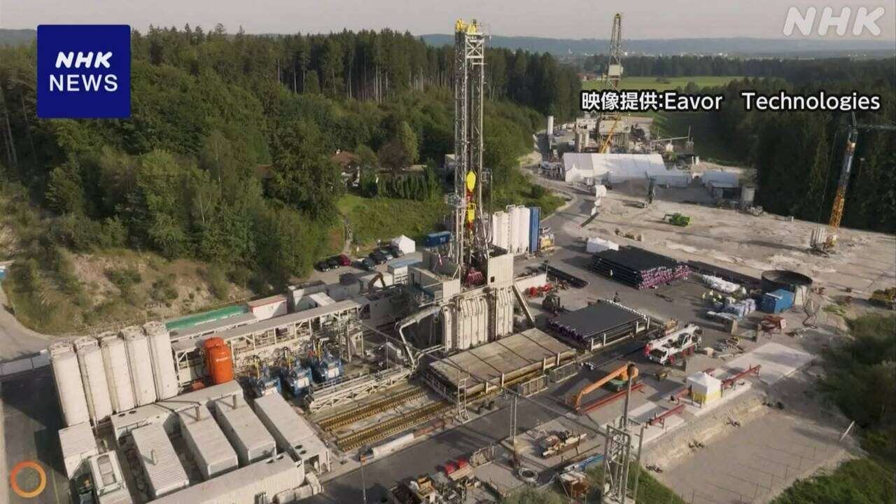 新しい地熱発電「クローズドループ」商業化めざし世界的に注目