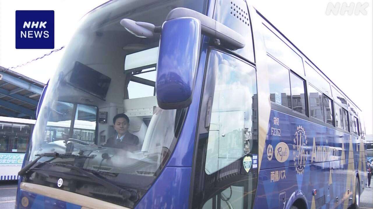 「特定技能」で全国初 外国人が観光バス運転手に