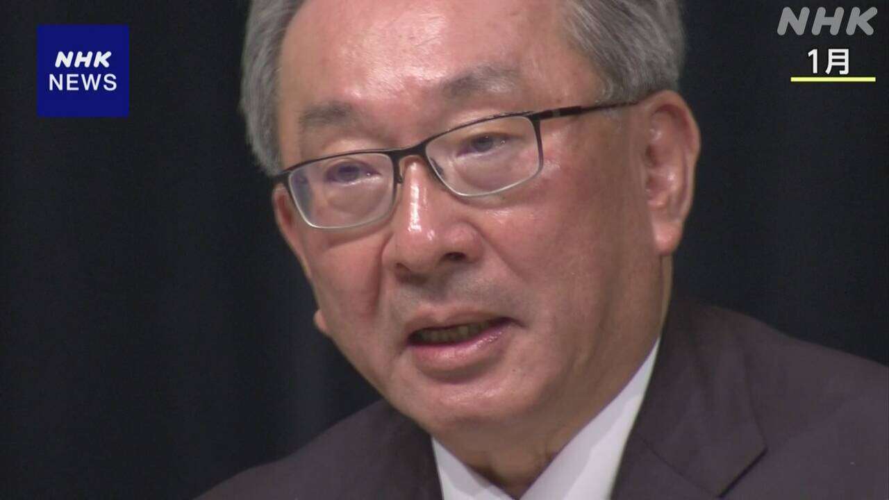 フジテレビ副会長 民放連の遠藤会長が会長職辞任の意向を表明