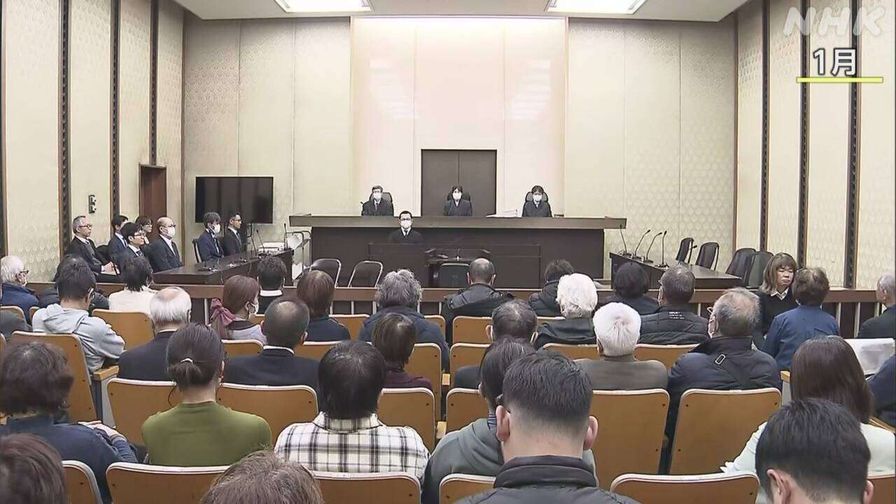 障害ある子どもの逸失利益“健常者と同じ”大阪高裁判決が確定