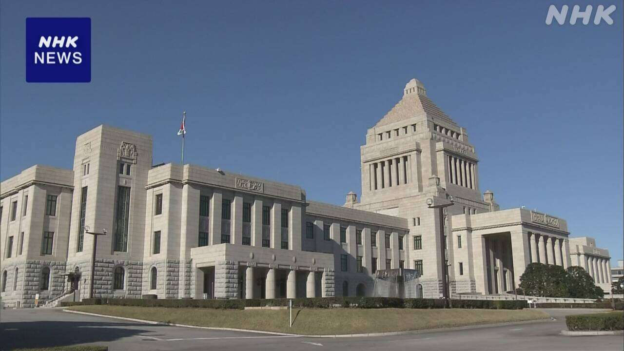 新年度予算案 5日から「省庁別審査」省庁ごとに専門的な質疑