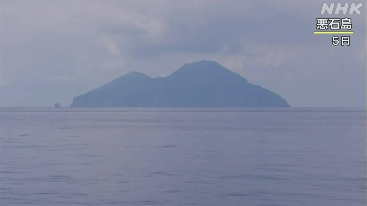 トカラ列島近海 震度1以上が2100回超 最大6弱程度の地震に注意