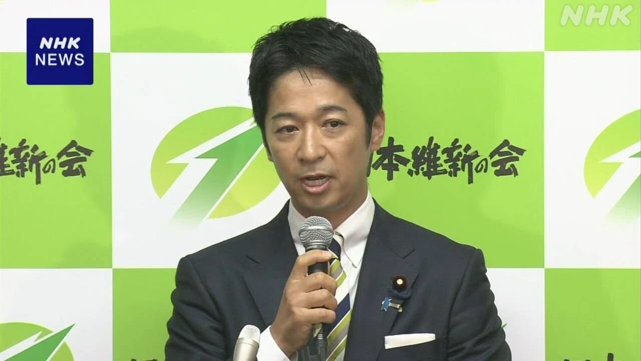 日本維新の会 新共同代表に藤田 前幹事長