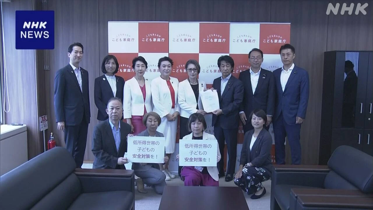 超党派議連が提言 “低所得世帯の熱中症対策支援を”