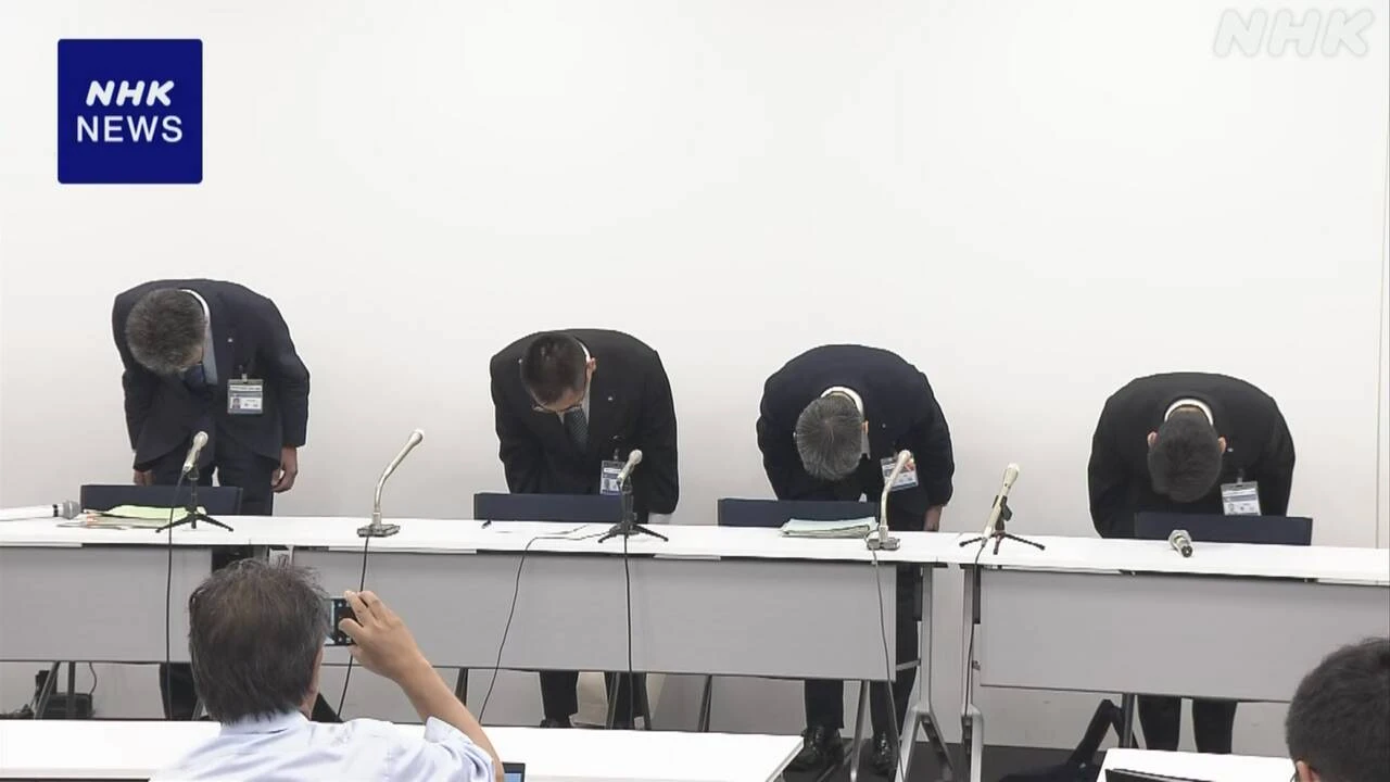 横浜 公立中学校の校長が盗撮疑いで書類送検 市教委が処分へ