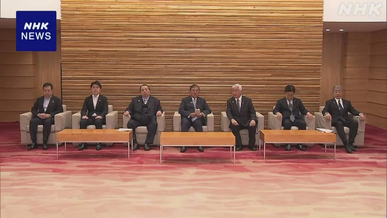 概算要求基準 閣議了解 物価高対策で“裁量的経費20％増額”