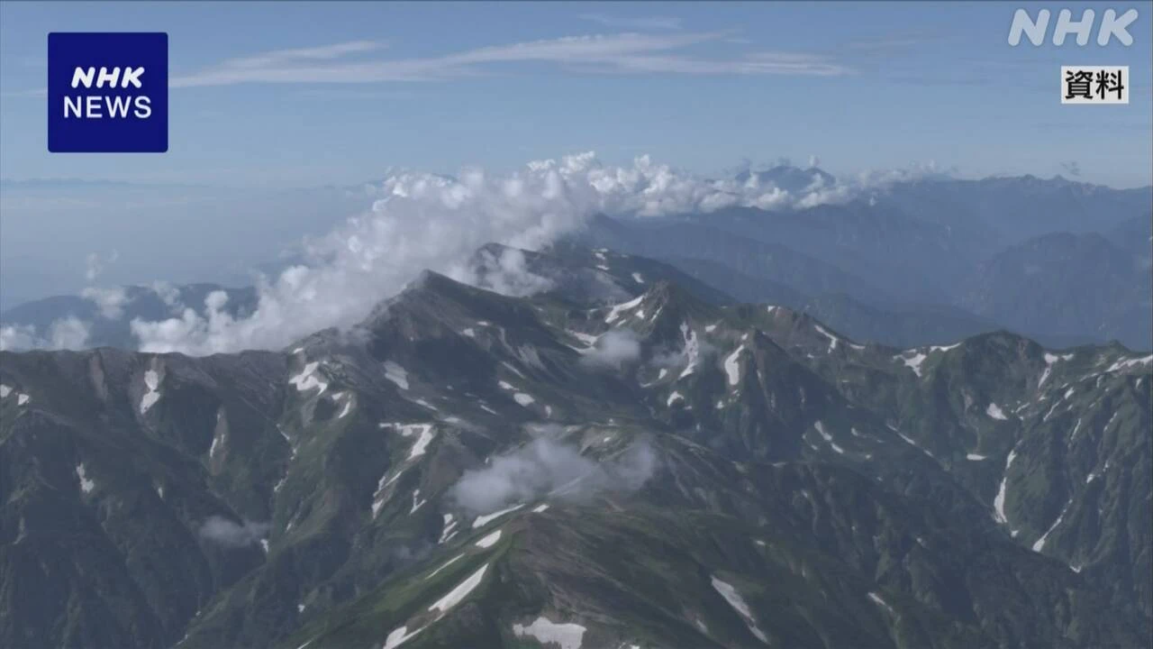 長野 北アルプス 白馬岳 登山中の男女3人が遭難 1人重体か