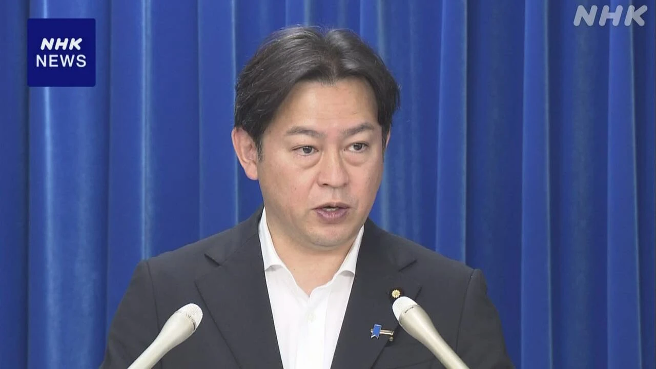 福岡厚労相 マイナ保険証搭載スマホ対応の医療機関 HPに掲載へ