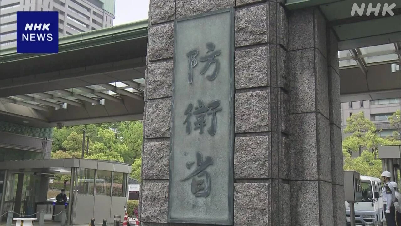 中国とロシアの艦艇 宗谷海峡を通過 防衛省 警戒と監視続ける