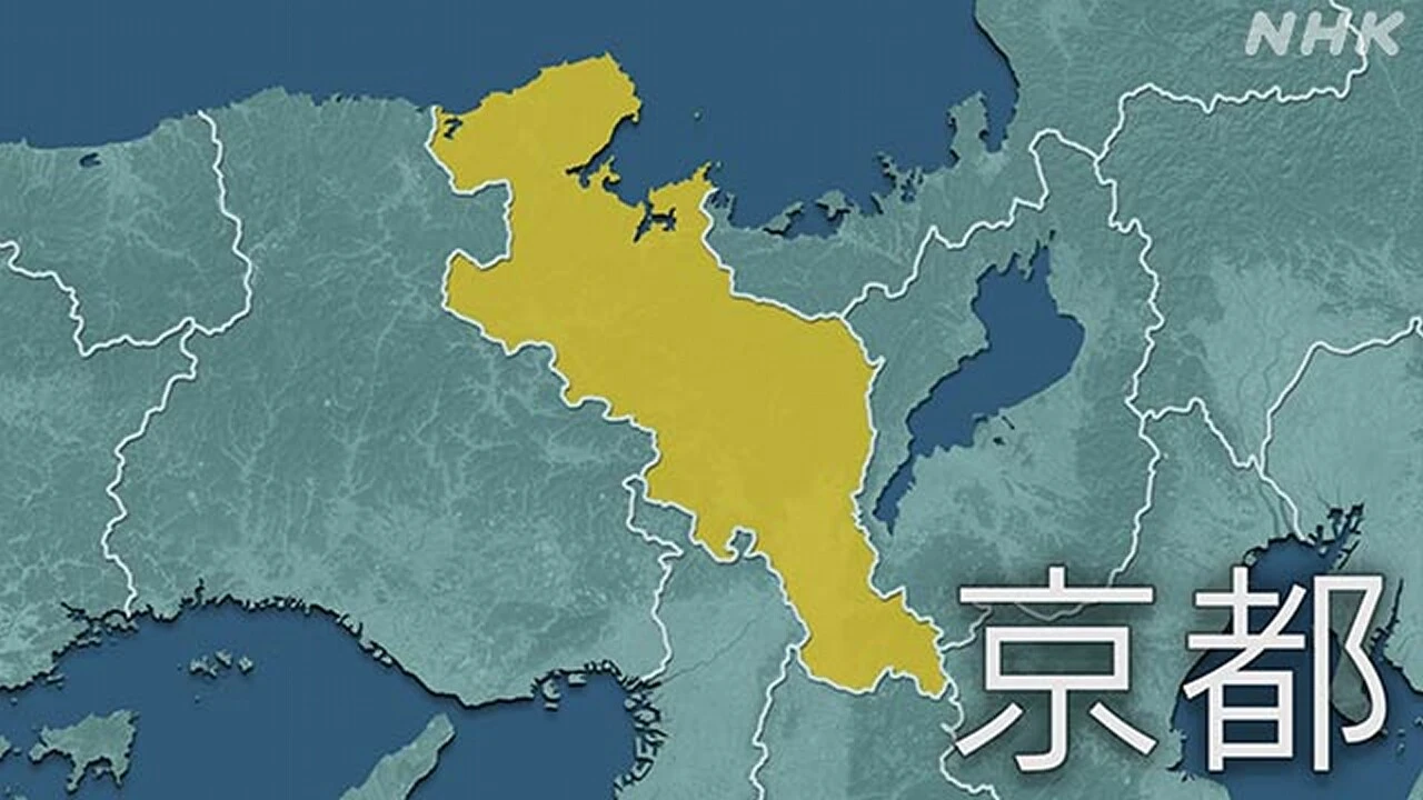 京都 京丹後の海水浴場 中学生と50代男性溺れる 男性は死亡