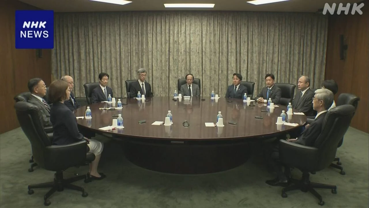 日銀 政策決定会合の意見公表 米関税措置の影響 慎重に見極め