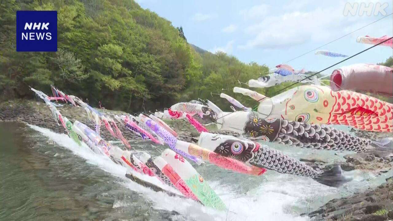 “能登半島も早い復興を” 震災の復興願うこいのぼり 宮城