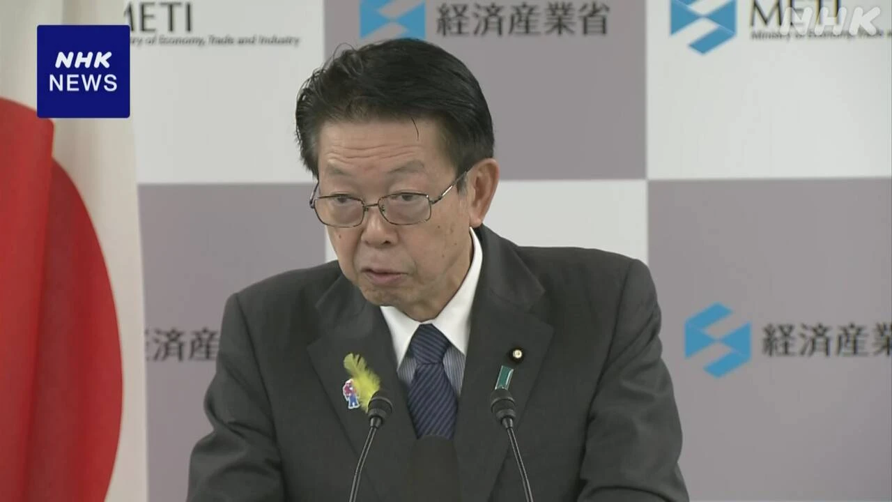 経産相 関税めぐり“自動車産業 必要に応じ追加支援策検討へ”