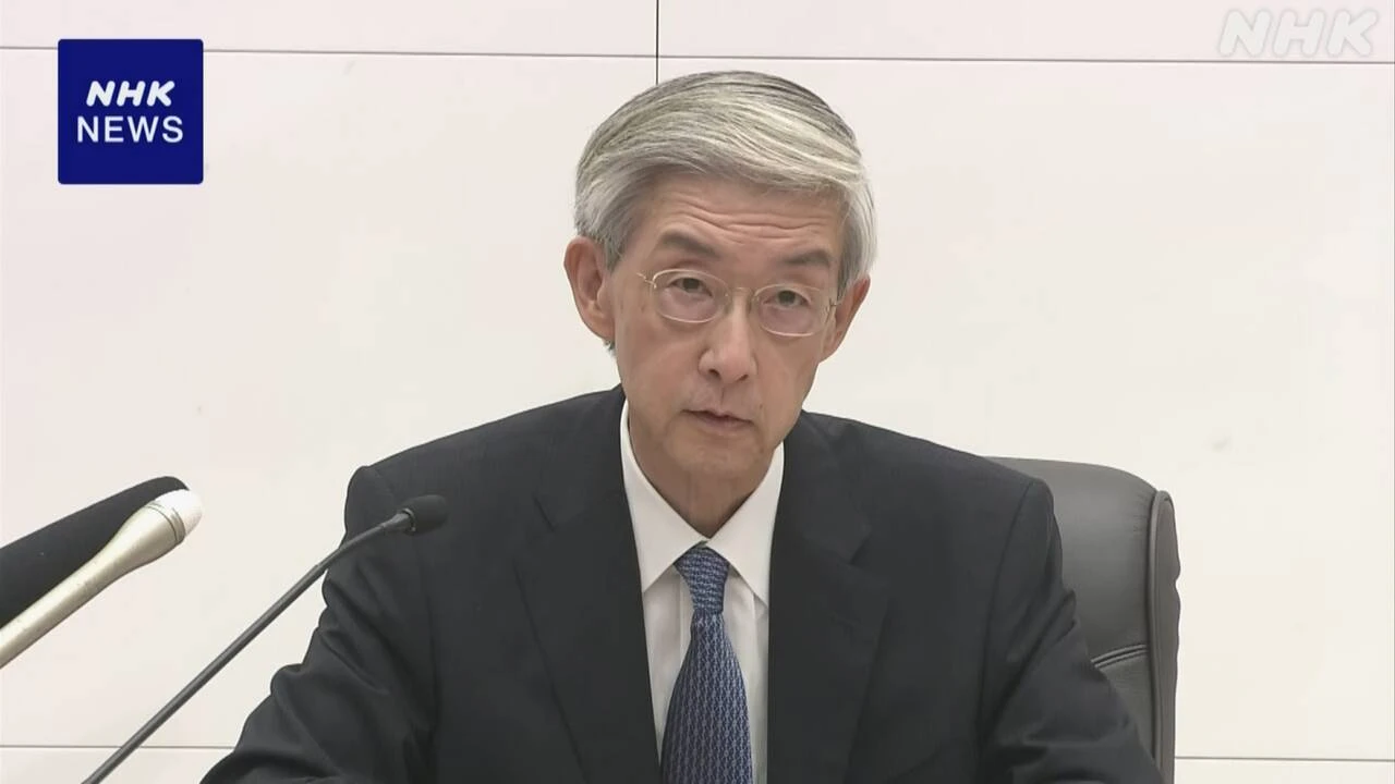 日銀 審議委員に増一行氏“追加利上げ 経済情勢見ながら判断”