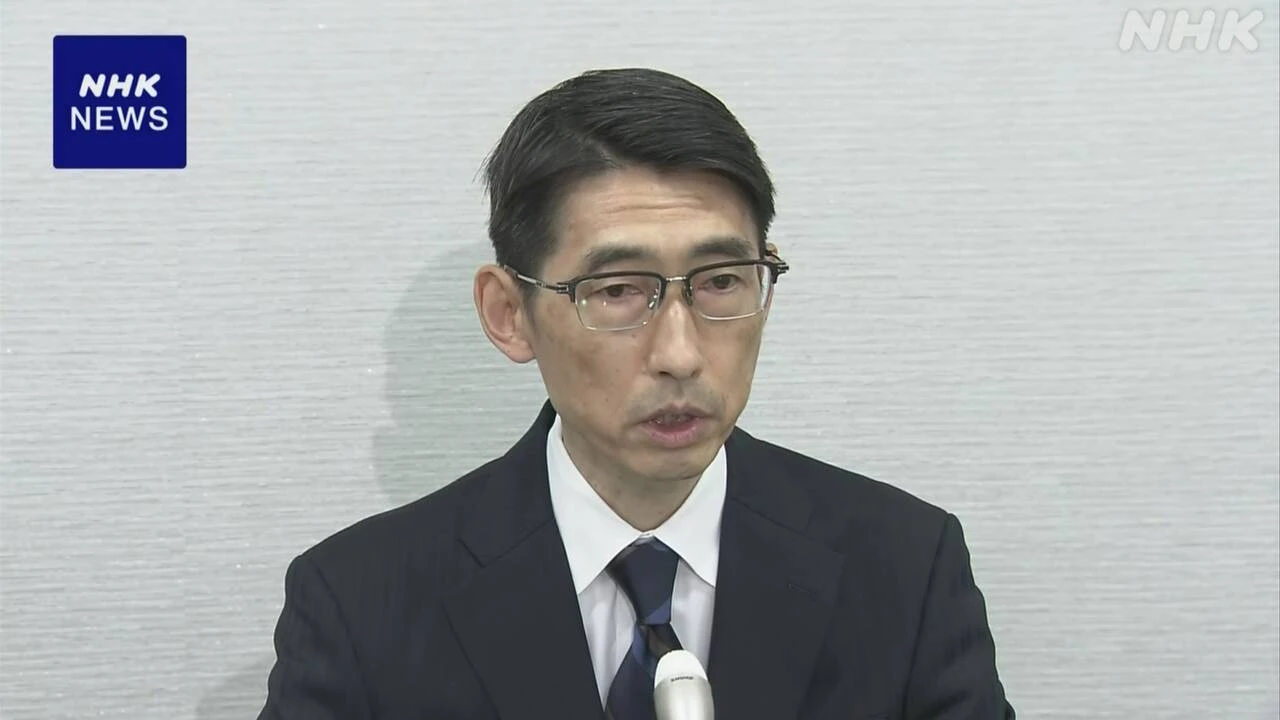 国税庁 江島一彦新長官“悪質な脱税や滞納に厳正に対応”