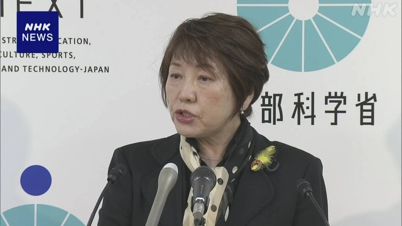 教員の児童盗撮事件 阿部文科相“一刻も早く名乗り出て”