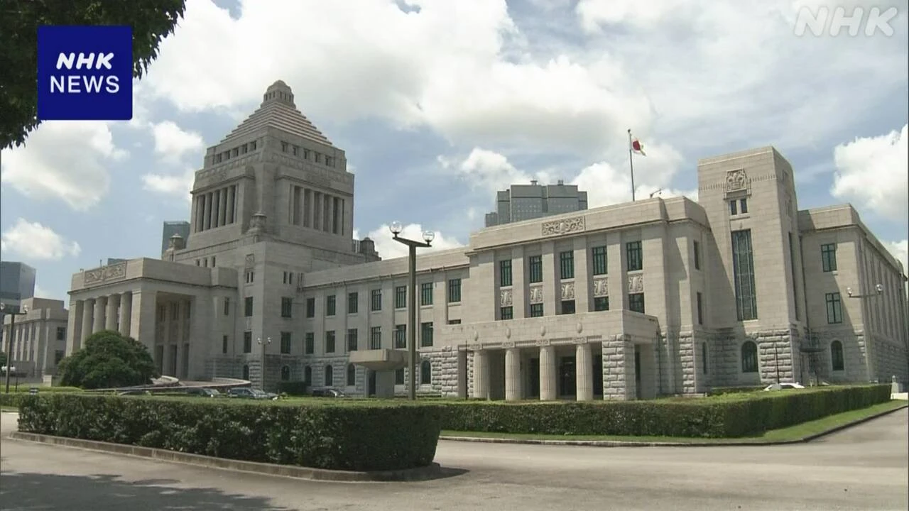 参議院選挙 東京選挙区に山尾志桜里氏が無所属で立候補表明