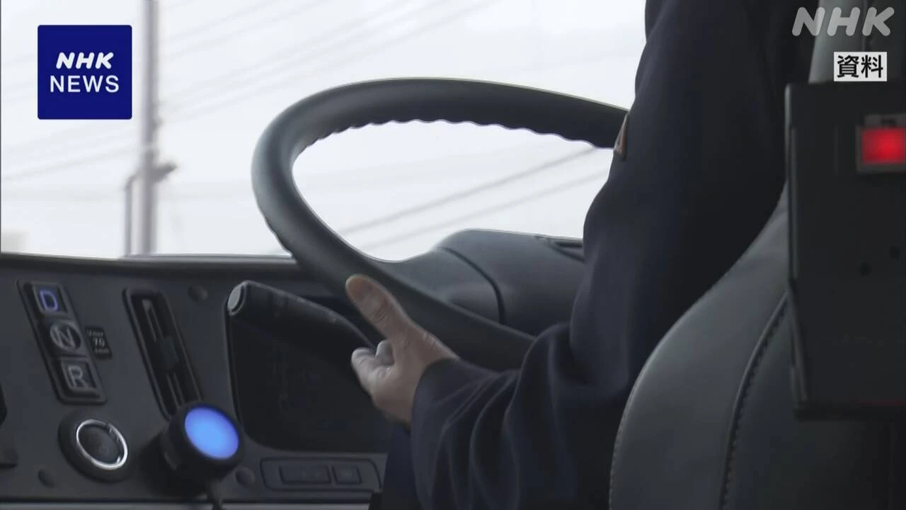 予算執行調査 自動運転バス事業などに改善点 各省庁に対応要求