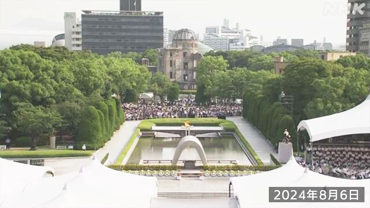 被爆者 初めて10万人下回る 被爆の実相などの継承 課題に
