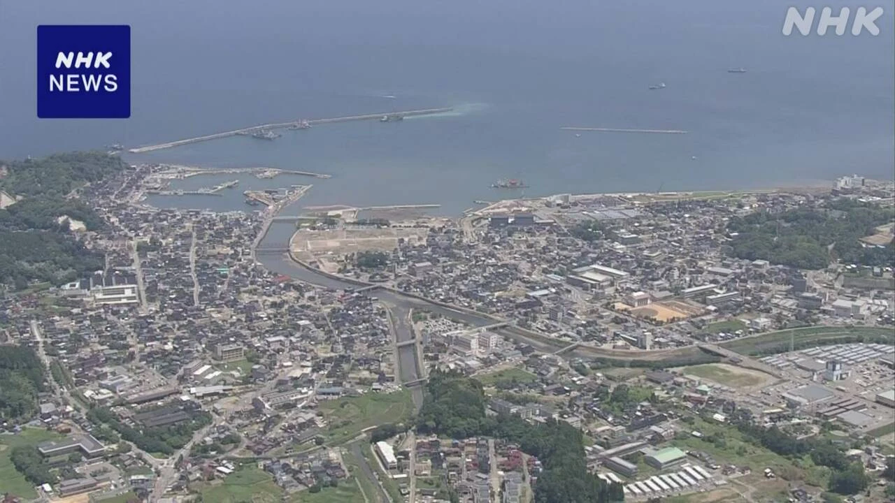 能登半島地震から1年半 石川 奥能登地域で人口10％余り減少