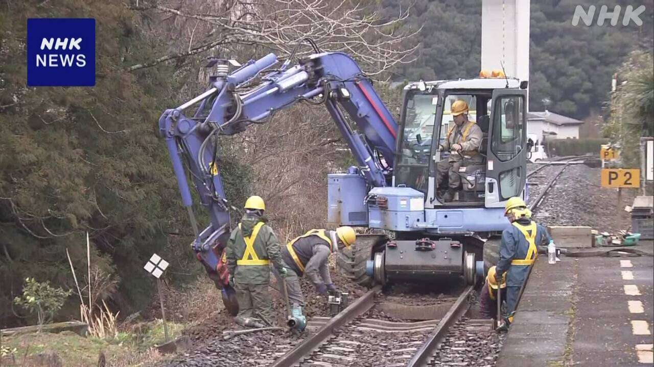 JR四国 日中に一部区間運休し工事 夜間の保守作業員確保難しく