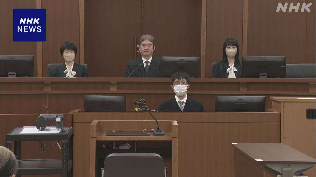 福山女性殺害 20年後に逮捕・起訴被告に懲役15年判決 広島地裁